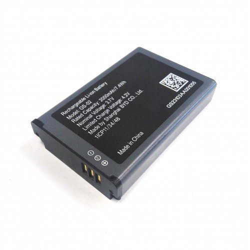 Grandstream Batterie 2000mAh Li-ion (GS-02)